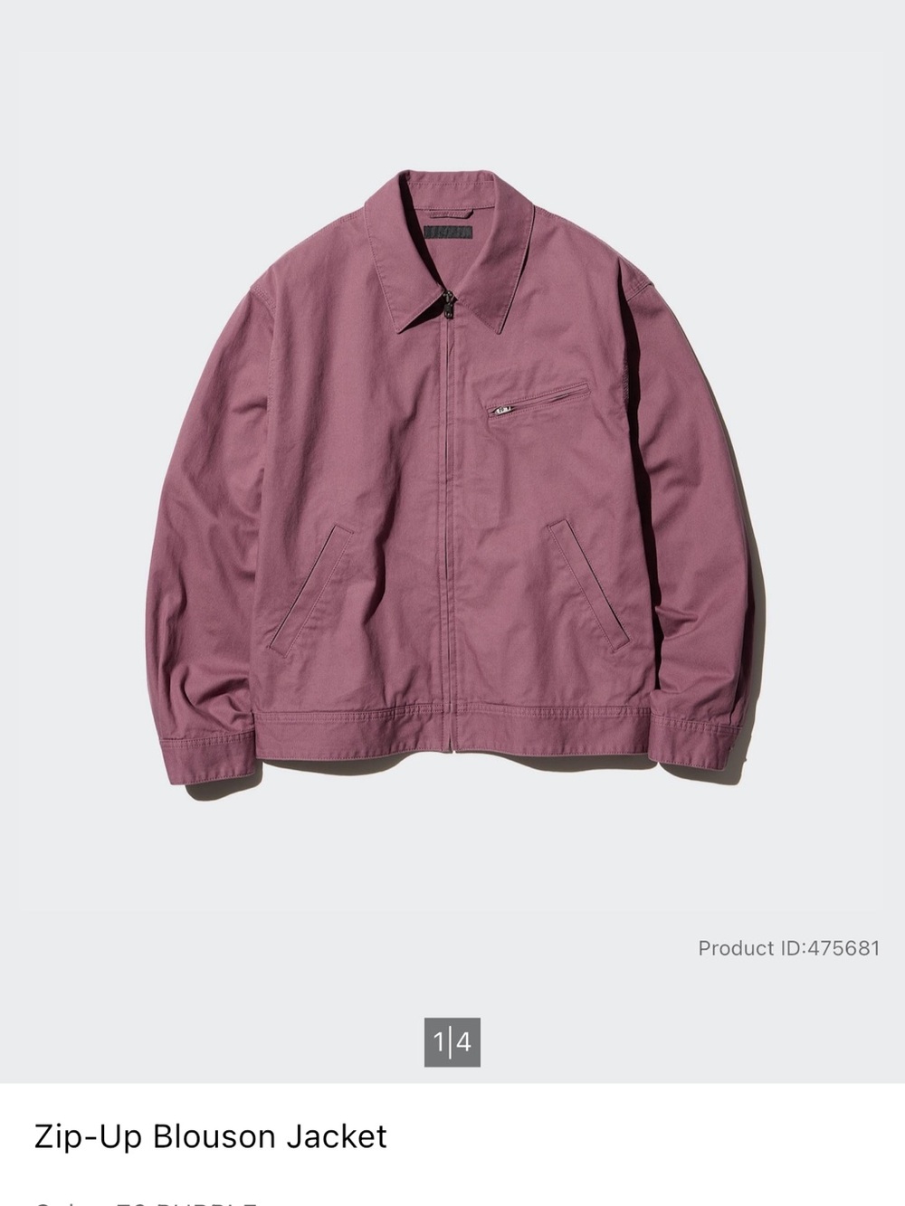 Uniqlo Mauve Zip-Up Blouson Jacket